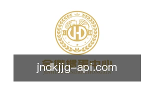 加拿大28开奖结果