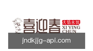 加拿大28开奖结果