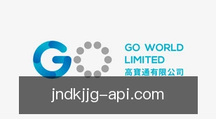 加拿大28开奖结果