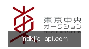 加拿大28开奖结果