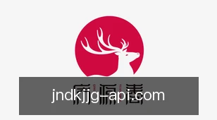 加拿大28开奖结果