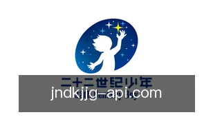 加拿大28开奖结果