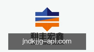 加拿大28开奖结果